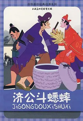 古装性xxx免费观看