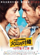 古装性xxx免费观看